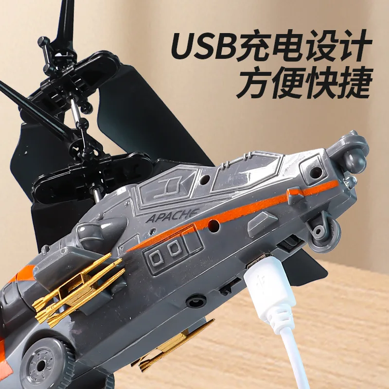 HYUE Charging RC Helicopter Gesture Sensing Flying Toys Hand Induction Helicopter For Children