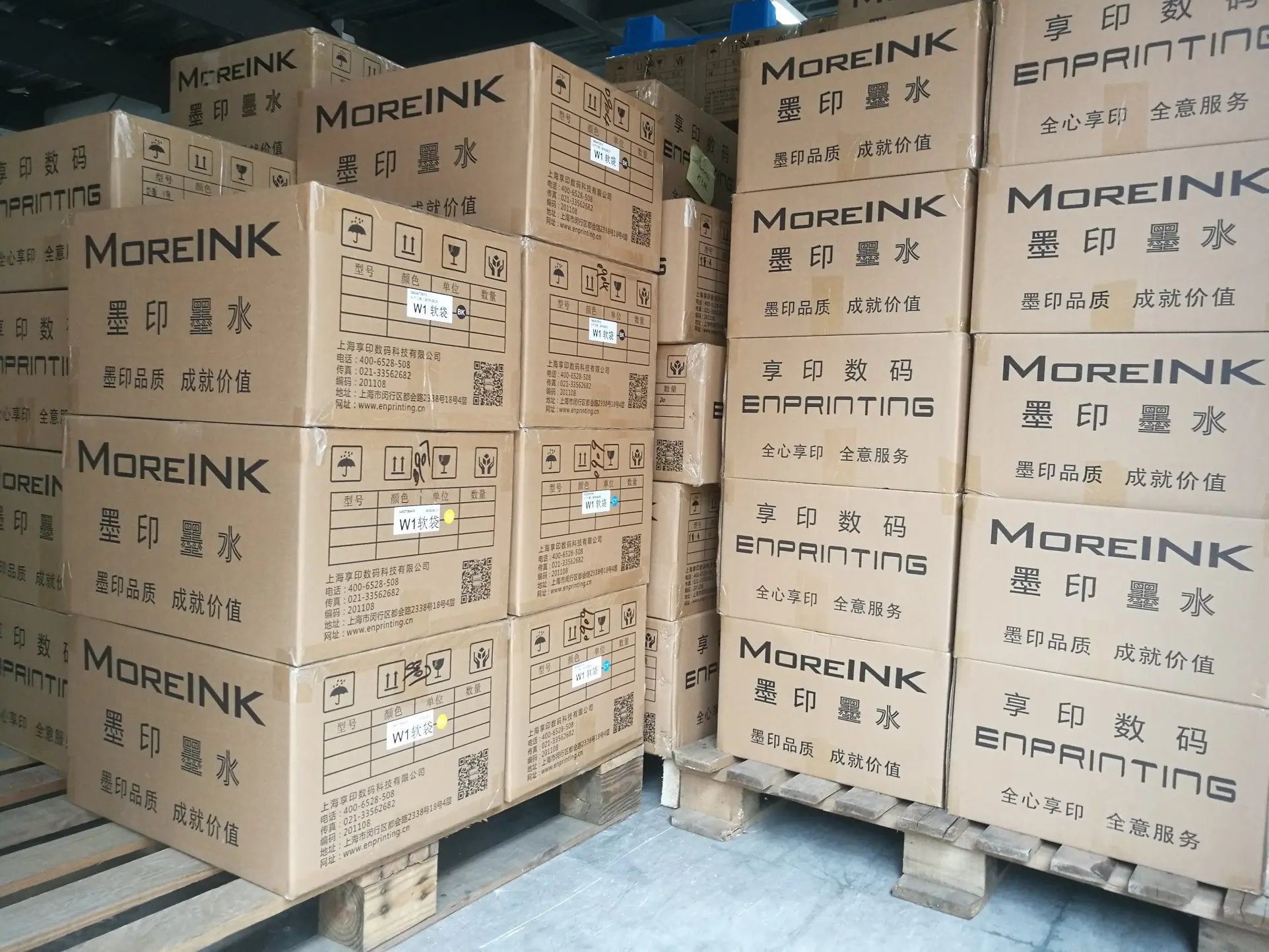 I3200 Print heads dye sublimation ink for digital textile printer with heat transfer paper