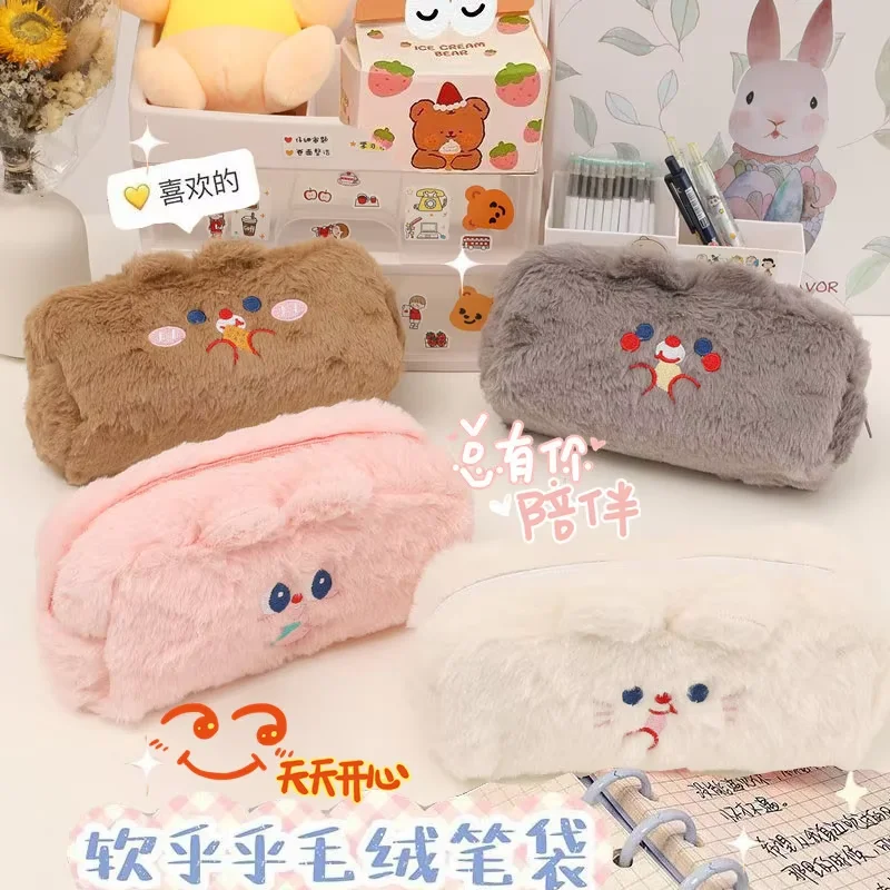 Hot Selling Fabric Pencilcase Cute Stuffed Pencil case in Multi Color Plush Pencil Bag