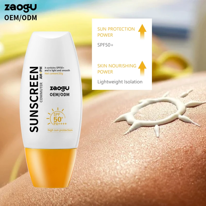 Oil Free Physical  Sun Screen Cream SPF 50 No Mud Organic Facial Whitening UV Sunblock Cream  SPF 50