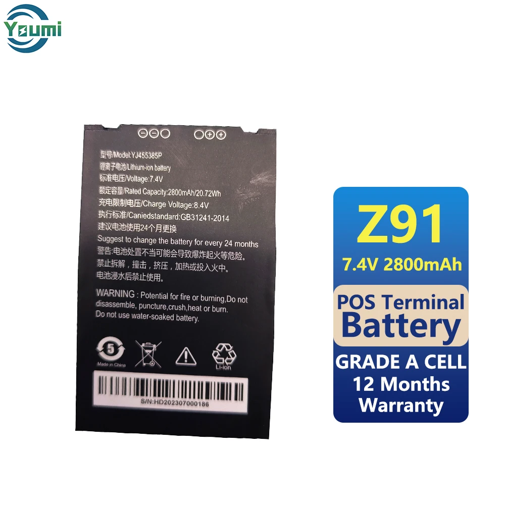 Youmi TOPWISE Z91 7.4V 2800mah Pos Terminal Battery for  Pos Terminal
