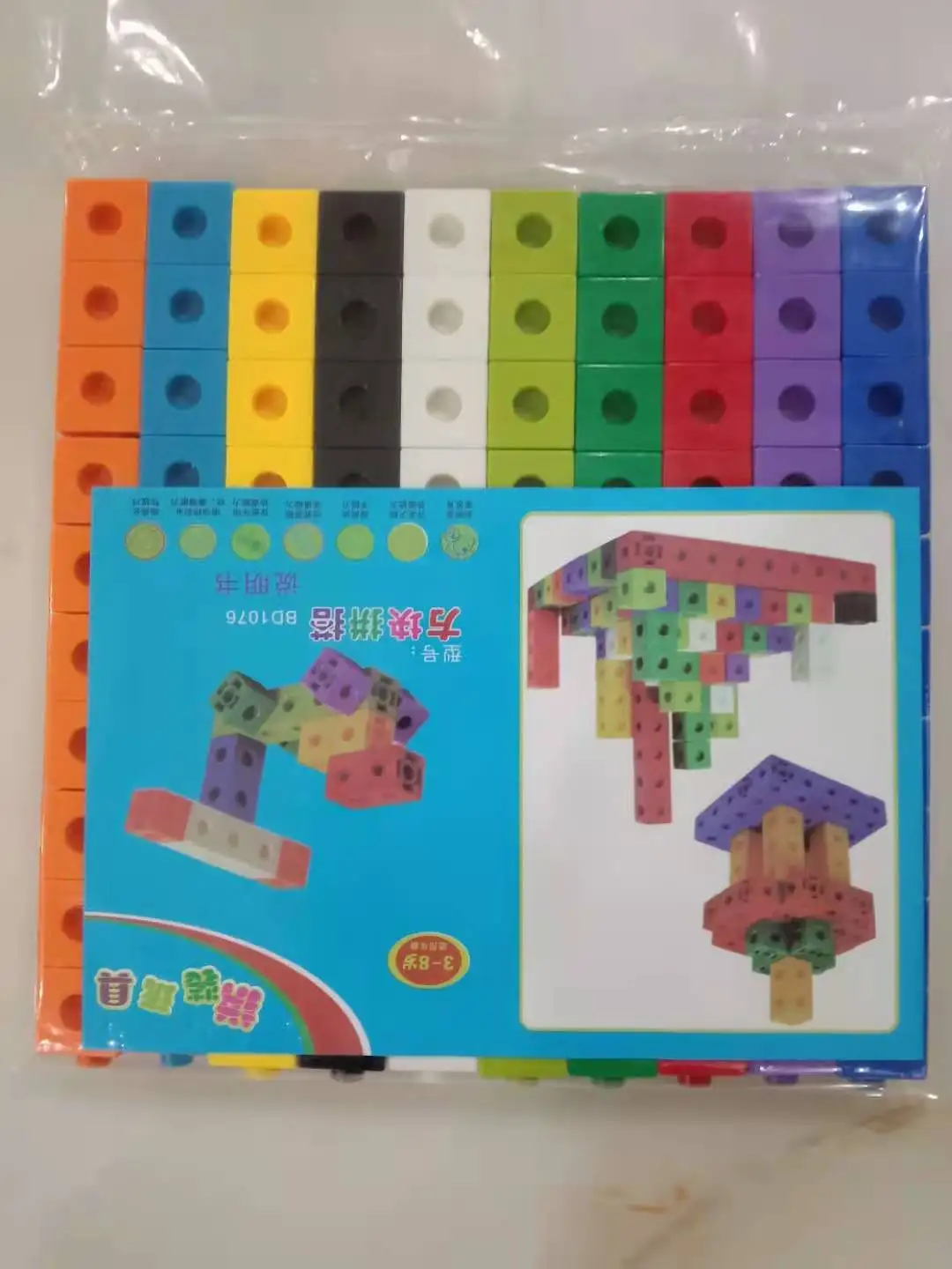 100Pcs 10 colors Multilink Linking Counting Cubes Snap Blocks Teaching Math Manipulative Kids Early Education Toy