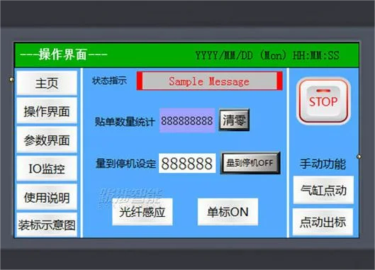 Factory Multifunctional Semi-automatic Round Bottle Labeling Machine