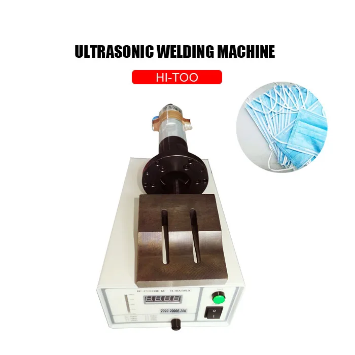 20KHz 2000W/1200W Ultrasonic Welding machine  for the nonwoven fabric mask welding machine