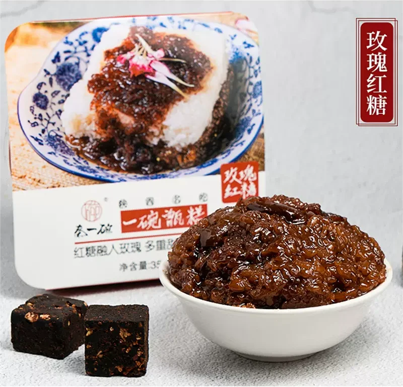 QINYIWAN Hot Sale Sticky Rice Cake Shaanxi Special Local Product  Food Chinese