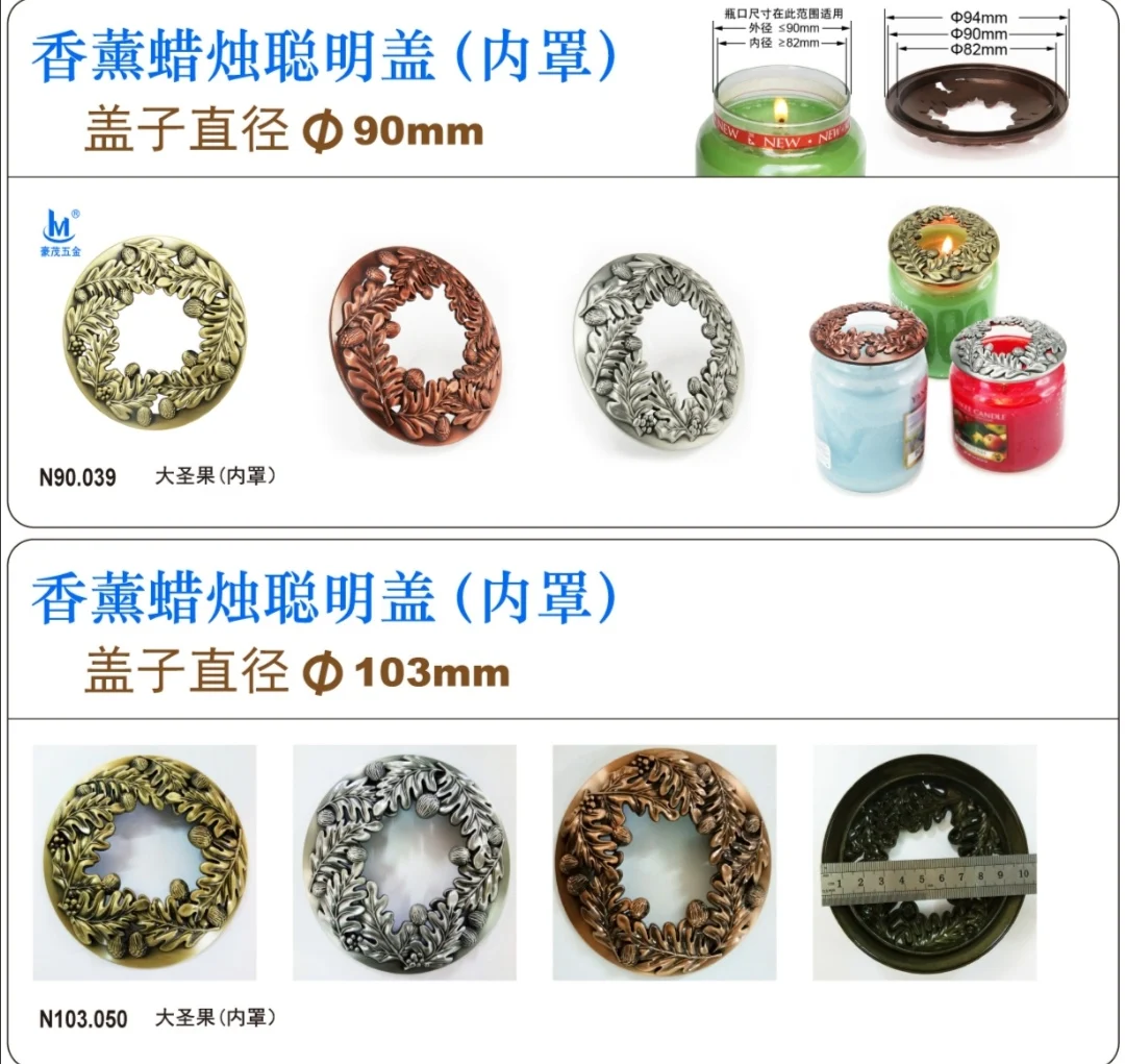 
Wholesale luxury scented soy wax candles in glass jar with Jar candle topper illuma lid rose gold candle accessory tool set 