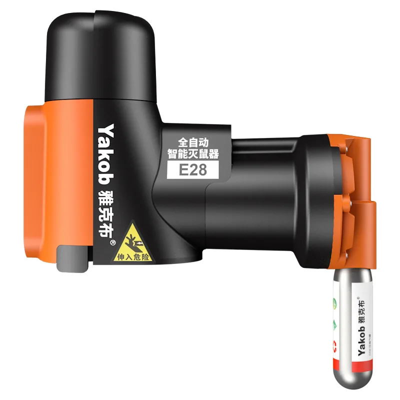 Goodnature trap Co2 High efficient automatic air compression rat Mouse control Intelligent rodent killer good nature A24 trap