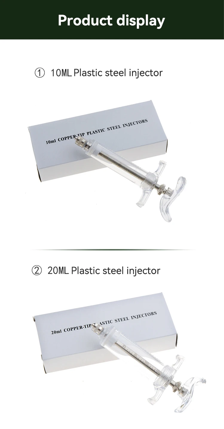 Hot Sale Quality Animal Veterinary Dose Syringe Continuous Automatic Veterinary Syringe