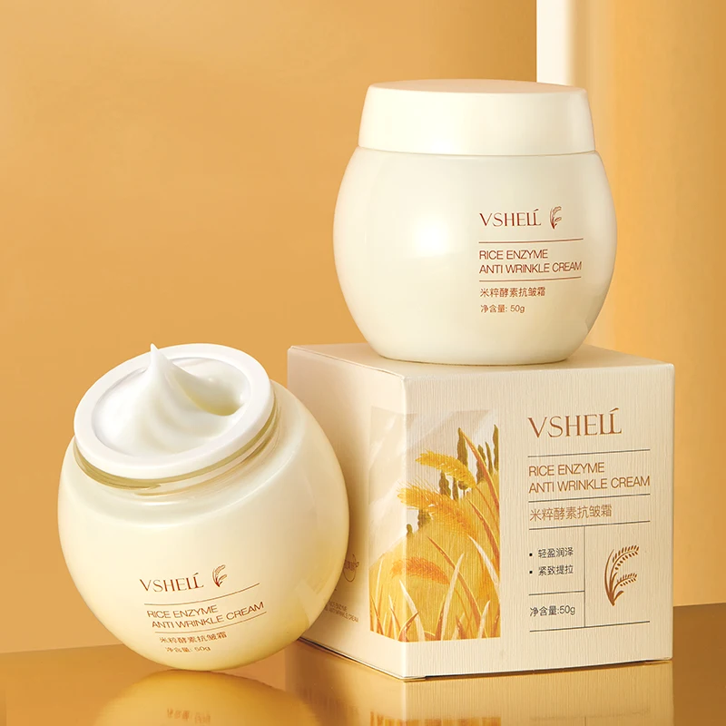 Korean Moisturizing Day And Night Dry Skin Anti aging Tightening Cream Natural Rice Whitening Face Cream
