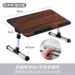 Стол компьютерный складной Универсальный Регулируемый, прикроватный столик для ноутбука, для детей