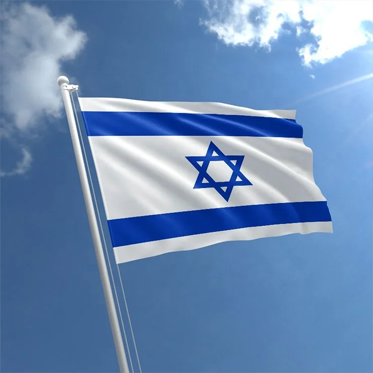Wholesale Custom Size 3x5 Israel Flag Banner 100% Polyester Fabric 90x150CM Outdoor Flying National Country Israel Flag