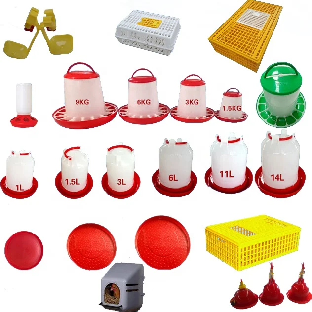 
 Кормушки и поилки для кур из натурального материала/кормушки и поилки для птицы/Пластиковые кормушки и поилки для животных по заводской цене  