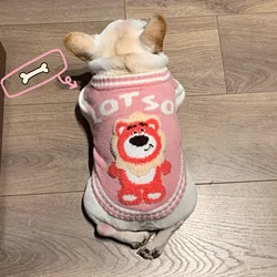 Japan And Korea Popular Cartoon Dog DKNY Jeans Super Cute Pink Bear Pet Sweater Coat