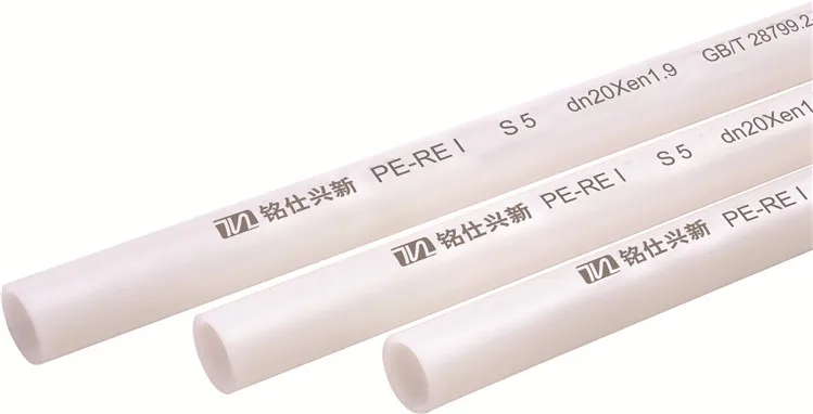 Floor Heating Systems Parts Insulated Layer Tubing Underfloor Heating Bending Plastic Pert Pipe