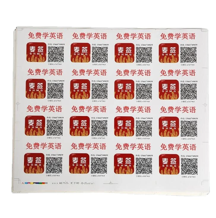 Wholesale  Custom Logo Self Adhesive Paper Cut Stickers Cartoon Promotional Waterproof Sticker Sheet