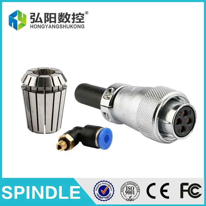 Шпиндель с водяным охлаждением марки HQD, постоянный крутящий момент 125 кВт, диаметр мм, шпиндель фрезерного станка с ЧПУ