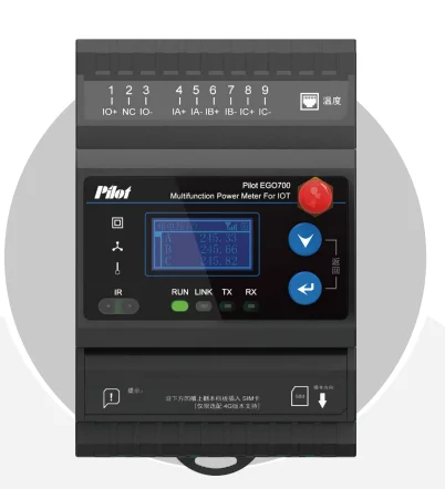 Pilot EGO 700 Multifunction Power Meter With LoRa and RS485 Energy meter supports LTE Wireless Communication