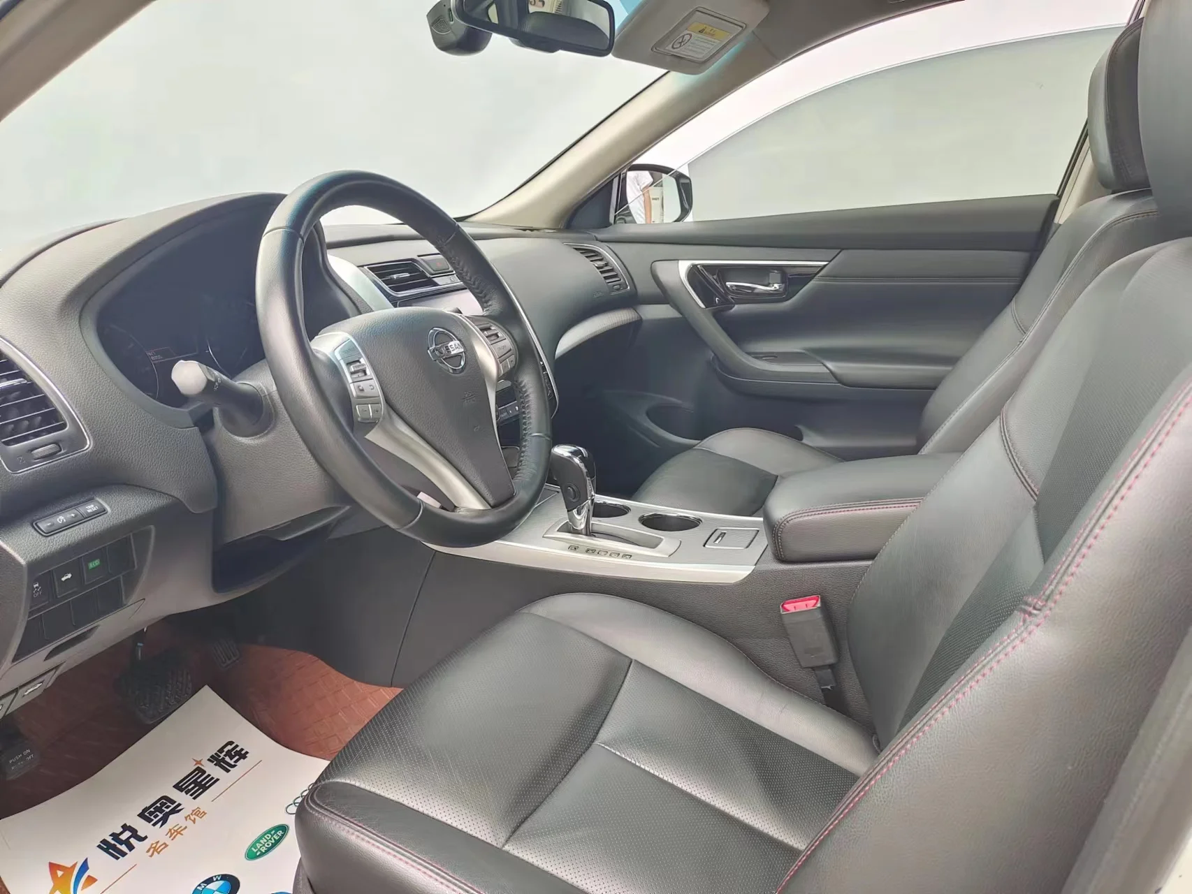 2018 Nissan Teana 2.0L XL в хорошем состоянии Подержанный автомобиль