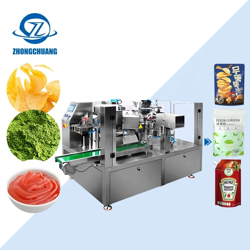 Саше для сахара, специи Freezit, упаковочная машина для изготовления готовых кофейных пакетов, 1 фунт