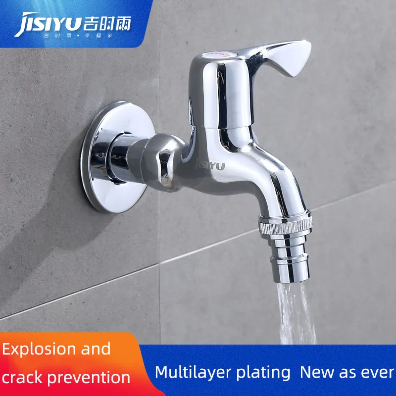Factory Wholesale Brass Single Cooled  Faucet Bathroom Cold Water Quick Open  Faucet