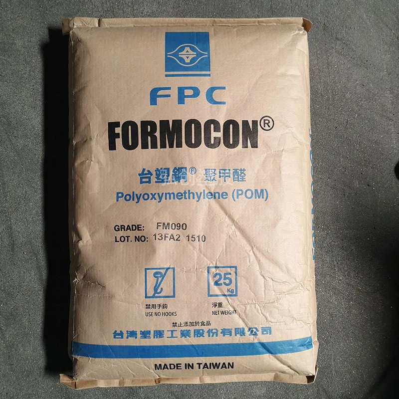 Hot Selling virgin plastic raw material Polyoxymethylene POM FM 090 granule