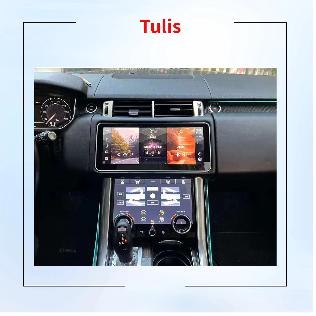 12.3 inch Multimedia Android Car Stereo Radio For Land Rover Range Rover Sport L494 2014-2017 Old to New DVD Player Auto Stereo