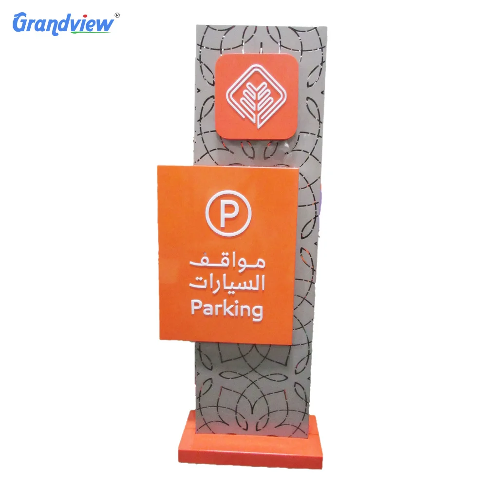 4S Car shop double side front sign aluminum signage outdoor waterproof pylon sign Auto pylon sign
