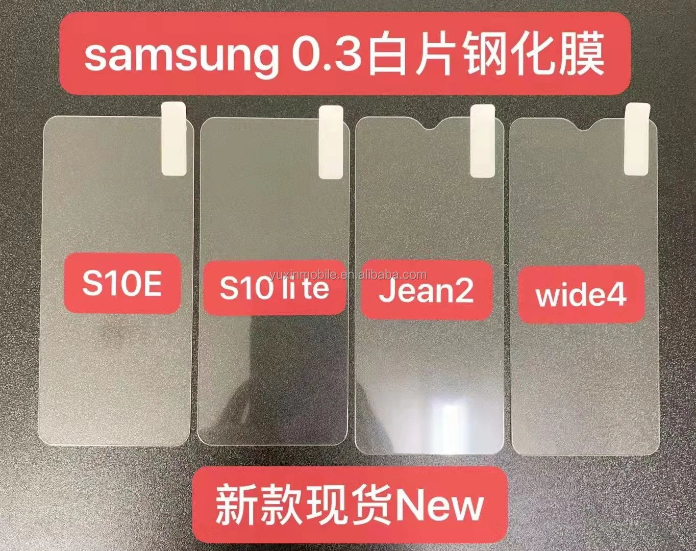 Mobile Phone Tempered Glass Screen Protector for Tecno/Infinix//Itel/Xiaomi/Huawei/Samsung/iPhone/ZTE