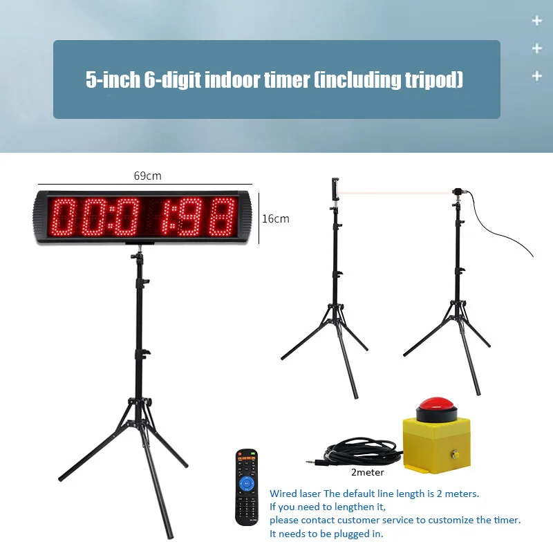 YIZHI Indoor Outdoor Racing Horse Running Training Sports Timing Device Wired Laser Timer Race Countdown Wireless Radar Timer