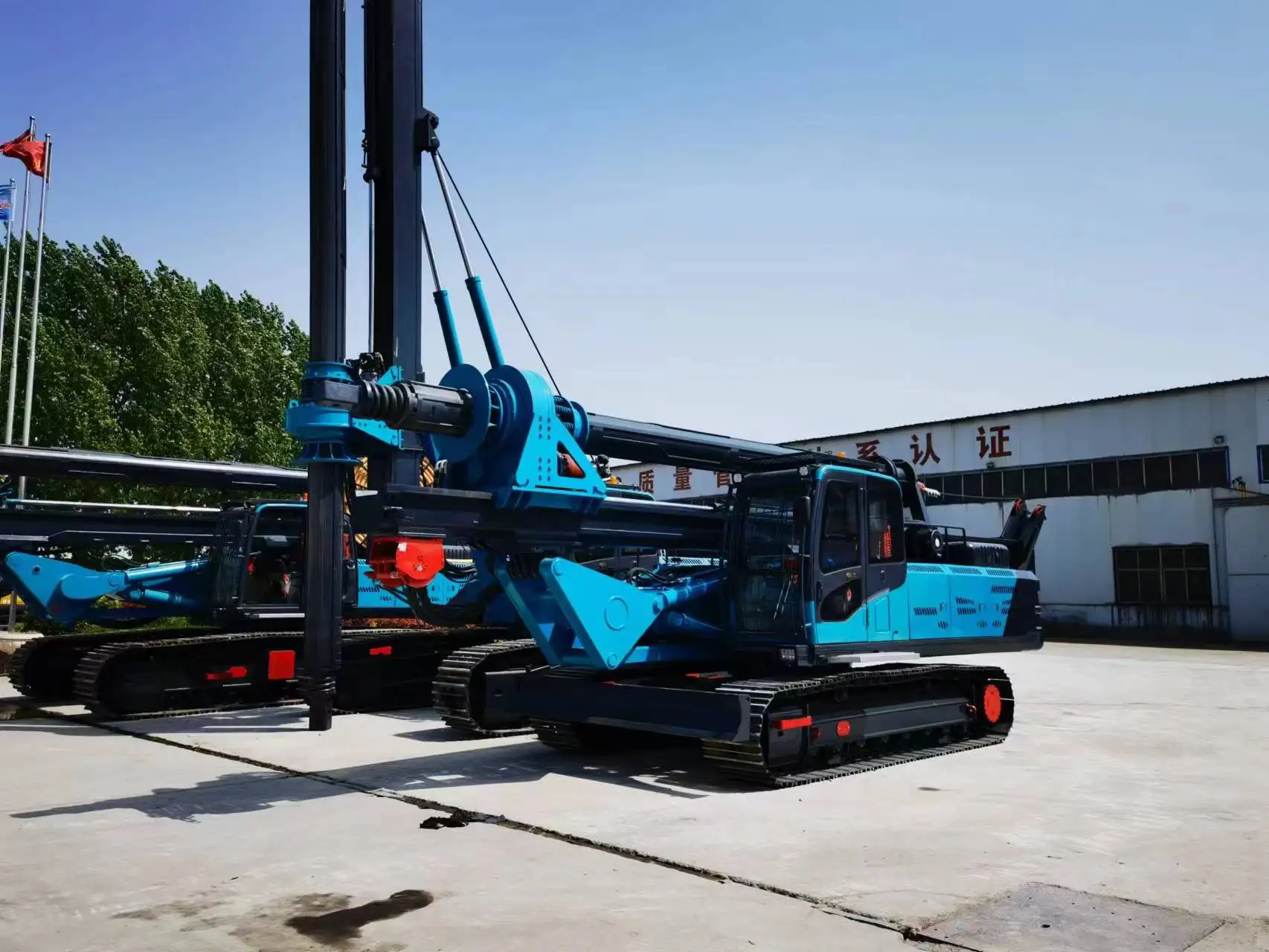 Perforator Pozo Rotary Drilling Rig