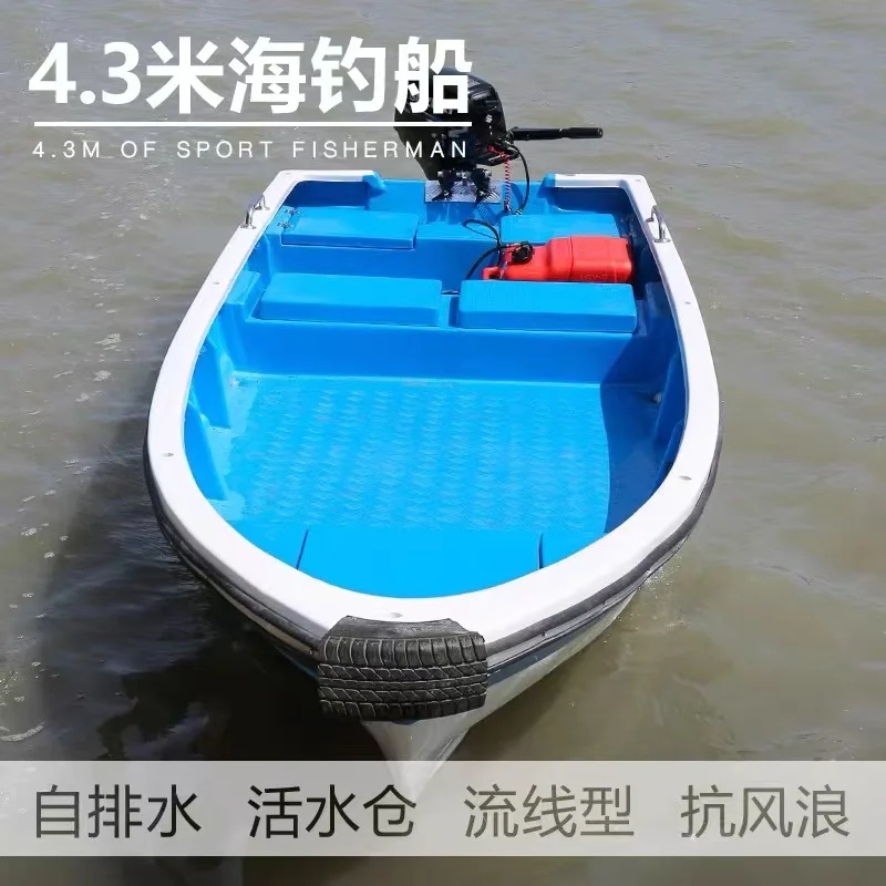 Sample ok outboard motor 2 Stroke 9.8hp HANGKAI Motor Boat 2 Cylinders Petrol Outboard Motor Boat Engines Yamaha For Fishing