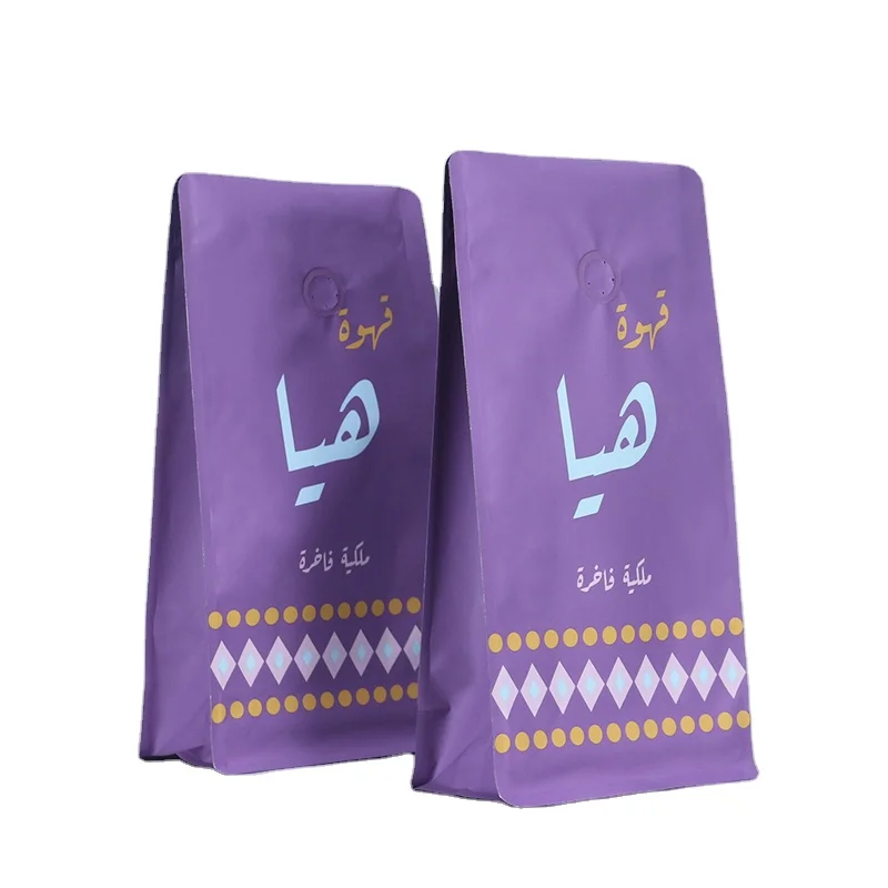 Custom Wholesale Saudi Arabia Singapore Philippines Indonesia Canada Coffee Beans Packaging  Bags Printing Empty Tea Bags