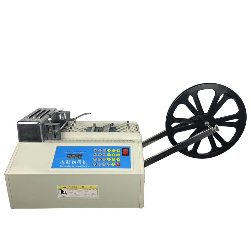 JY-W120L декоративные косы и резки ленты