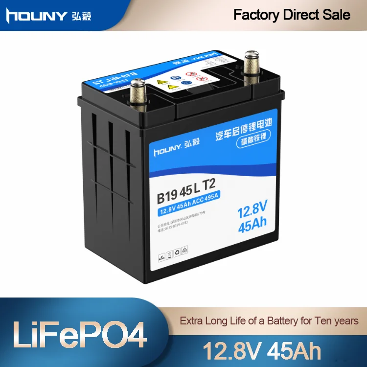 Houny 495CCA BMS защита Lifepo4 литиевая батарея 12V 45Ah Авто старт стоп батареи от китайского