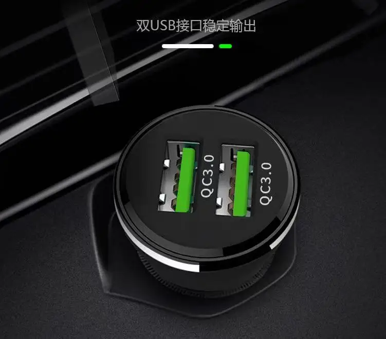 Автомобильное зарядное устройство с двумя USB-портами 36 Вт 6