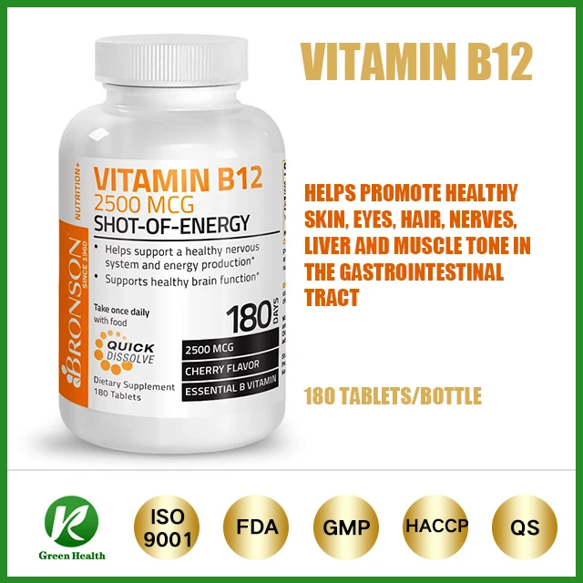 2500mcg Quick dissolve Vitamin B12 Dietary supplement Tablets