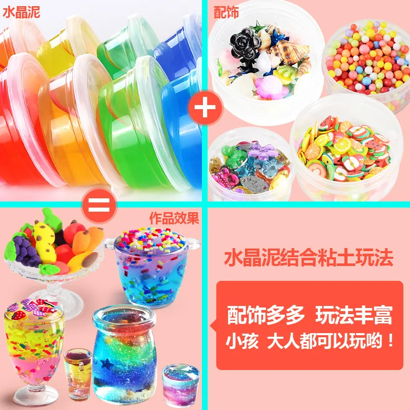 Zhiqu Toys Ultimate DIY Fluffy Slime Making Kit Boys and Girls Birthday Idea Includes Crystal Slime and Clay Game Supplies