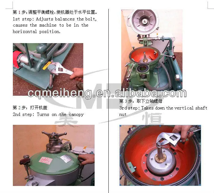 High-Speed Disc Stack Centrifugal Separator Automatic Continuous Water Oil Three Phase Separation Long Service Life
