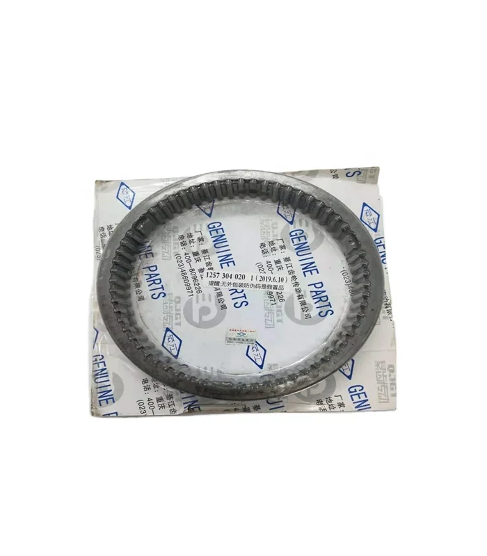 HIGH QUALITY HOT SELLING BUS parts QJ Gearbox Parts 1/2 speed sliding/slide bush 1257 304 020 for chinese bus