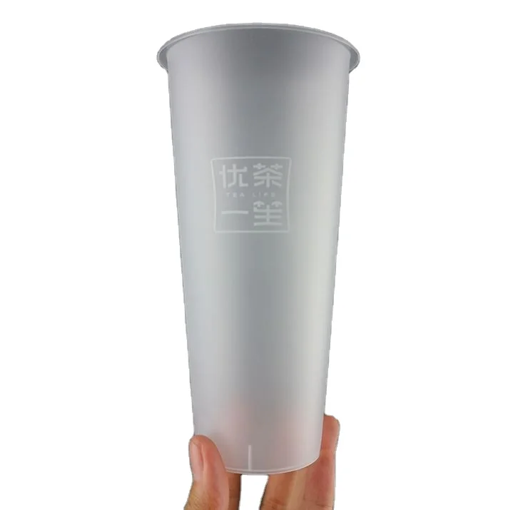 
Factory Direct Supply Customised Plastic Cups 