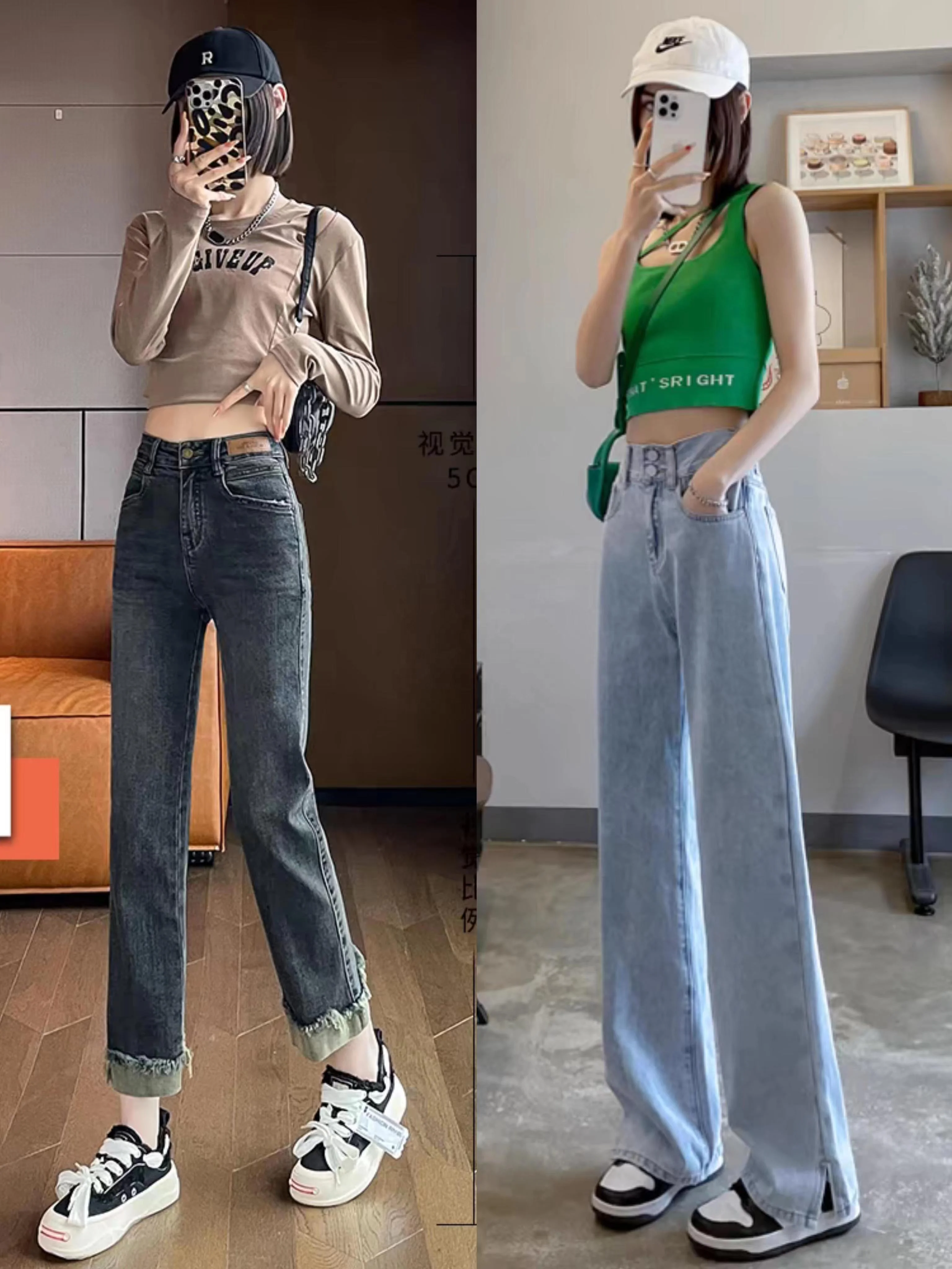 2024 Wholesale Direct Sales of New Jeans Solid Color Slim Fit Jeans for Foreign Trade in Japan and South Korea