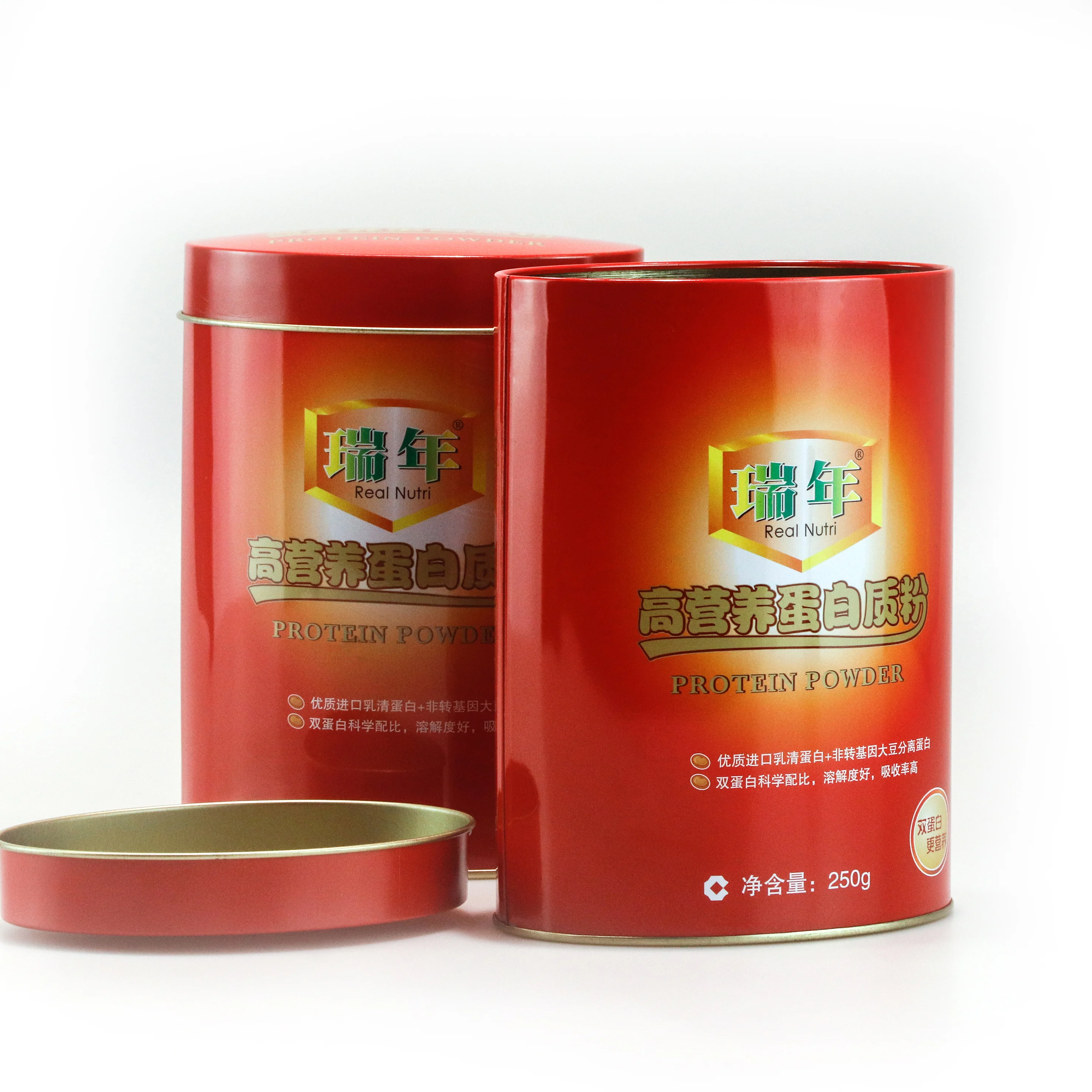 blank tin box candy food packaged container custom printing gift metal box with tinplate sheet