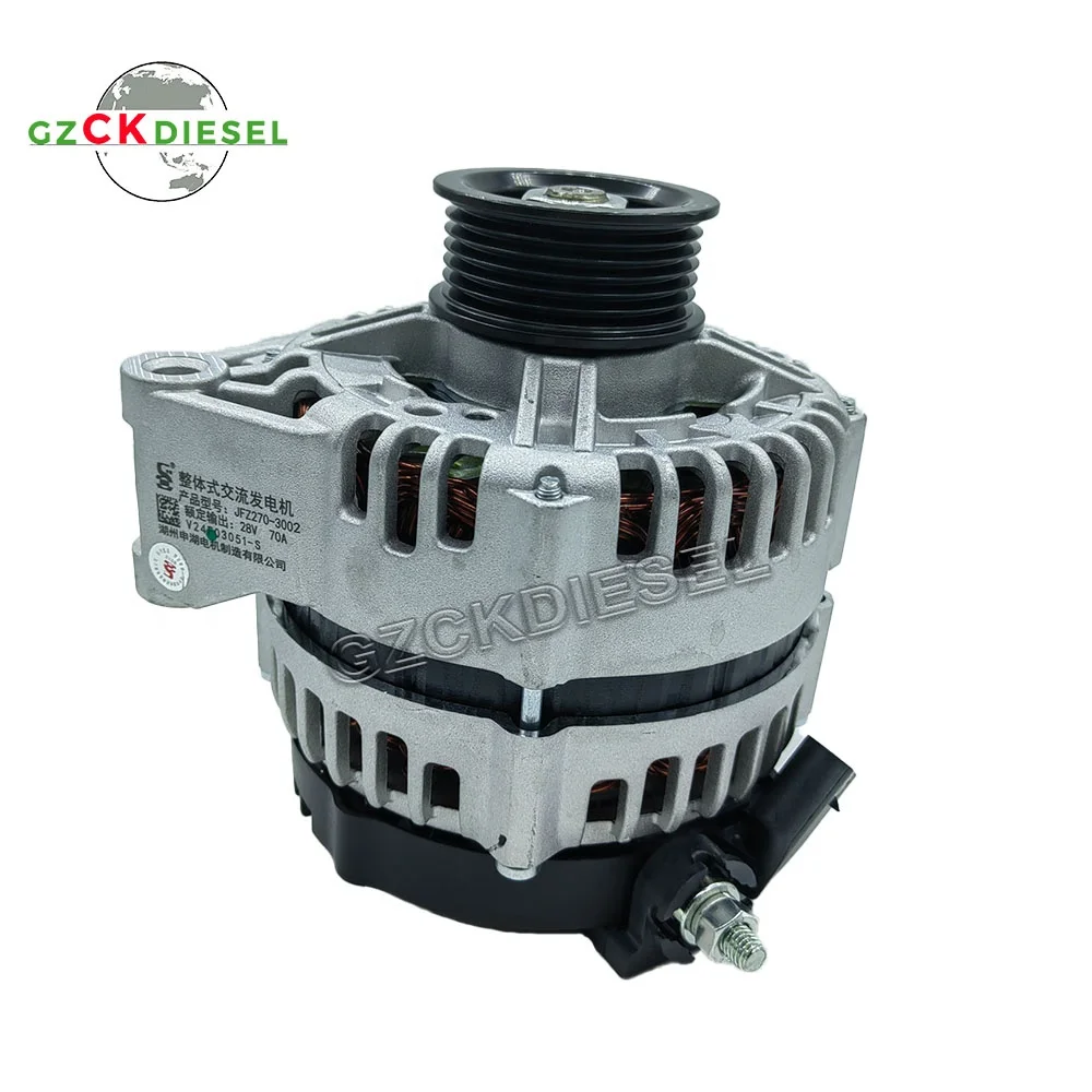 Alternator 28V -70AMPS Generator JFZ270-3002 VG1095094002 RE090002 for WD615 Sinotruck HO WO A7 Truck