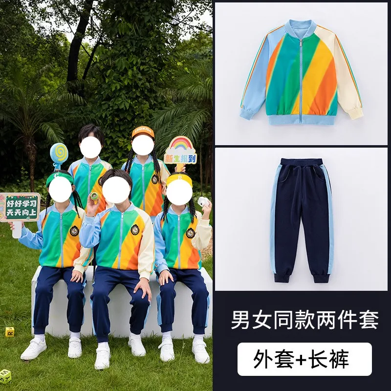 CL1028 School uniforms spring and autumn uniforms rainbow baseball uniforms