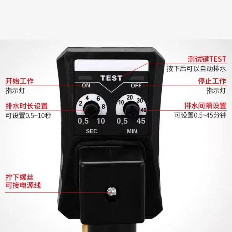 Solenoid Drain Valves Digital Electronic Timer 24V~240V Solenoid Valve Timer