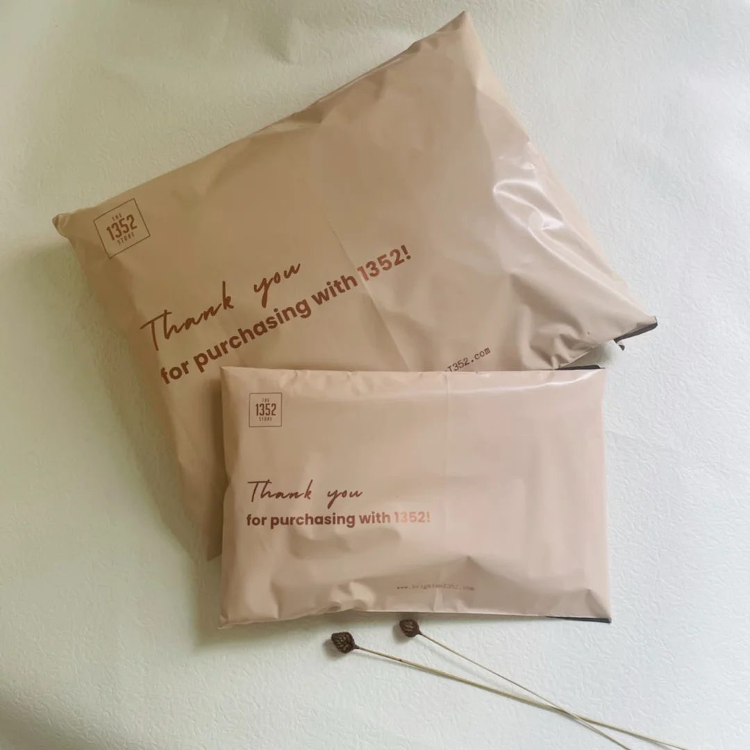 polimailer packing self seal colored nude poly mail shipping bags mailers plastic polimailer