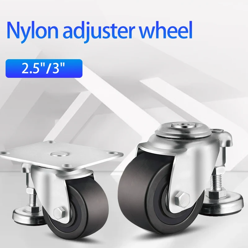 3 inch adjustable leveling wheel PA Foot Cup Adjustable of lockable swivel nylon Casters for Freezer and washing machine