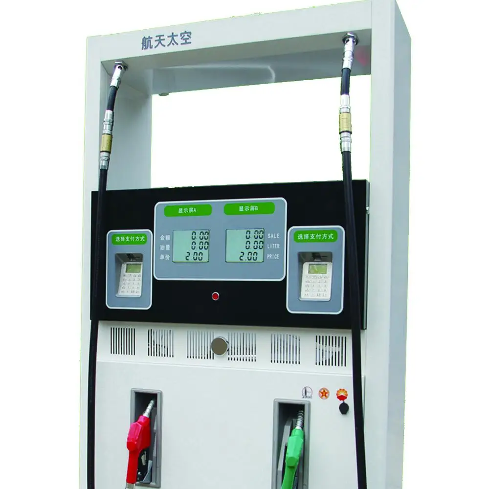 TB-2444LQ Petrol pump machine fuel dispenser price