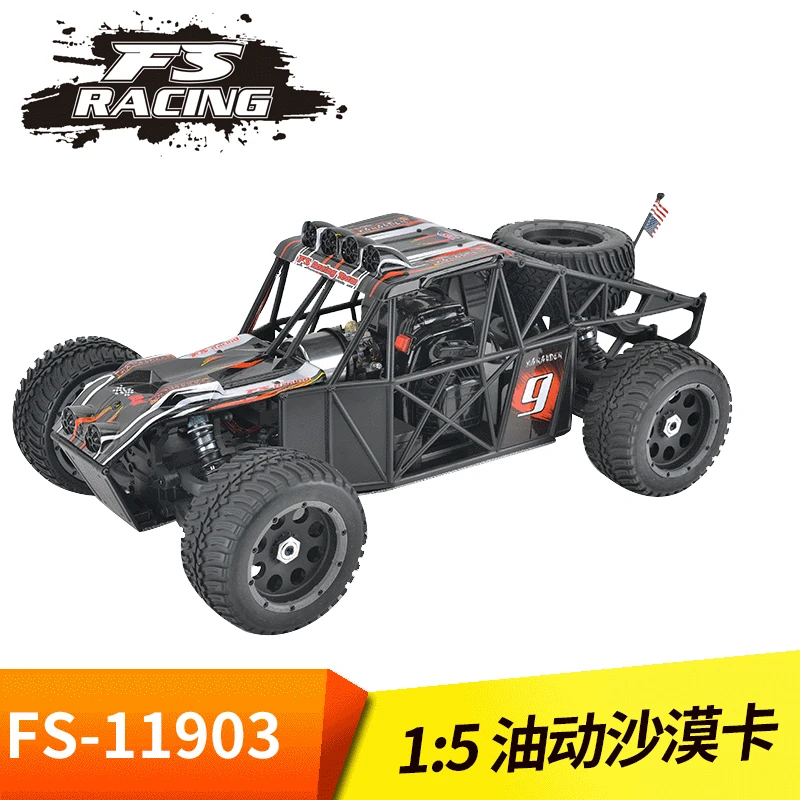 Manufacturer Sells Directly FS-11903 1/5 Model Car RC Fuel Gasoline Toy Car Adult Remote Control Car Toys
