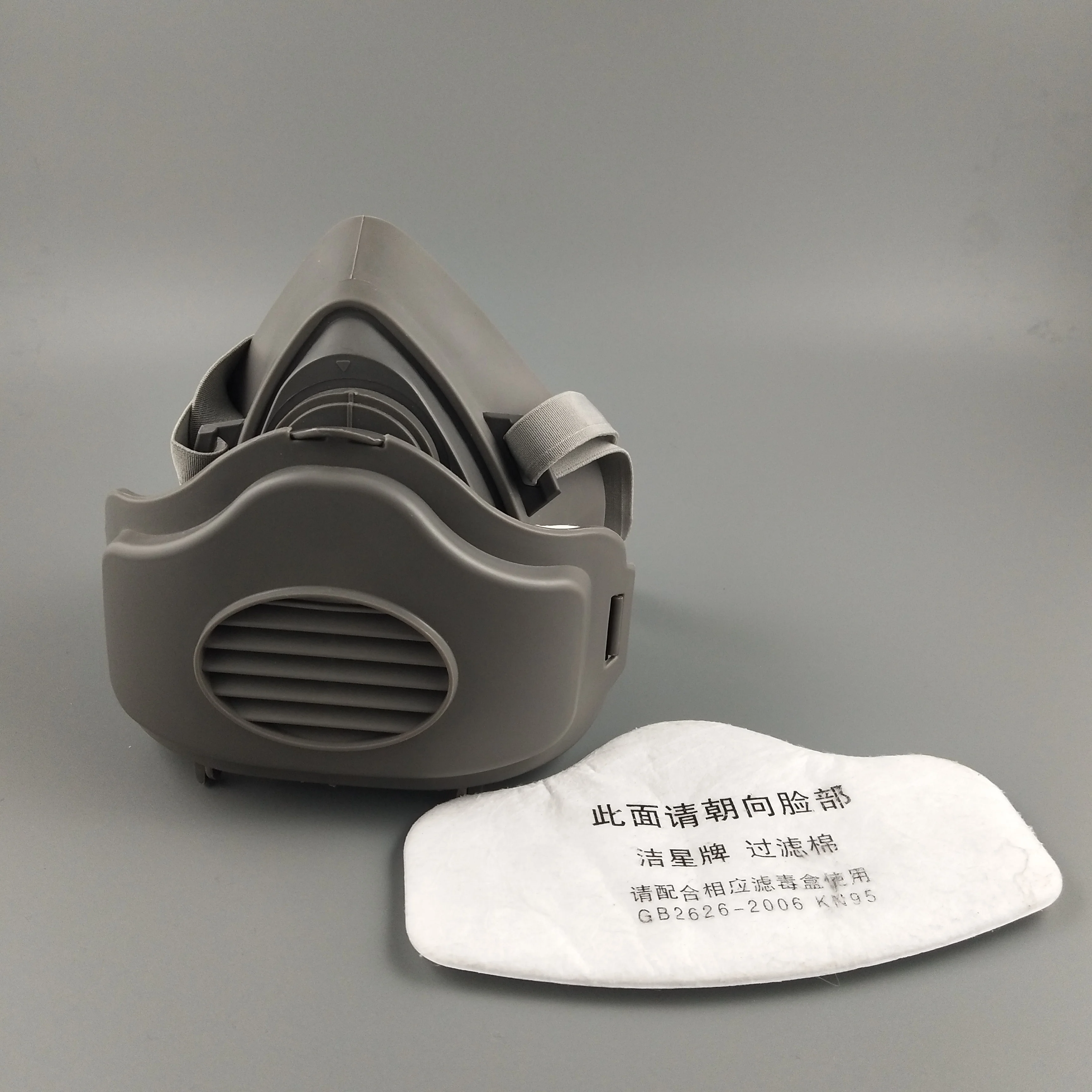 Многоразовый полуреспиратор газовые пары пылекраска шлифовальная сварочная химическая Пылезащитная фильтровальная маска